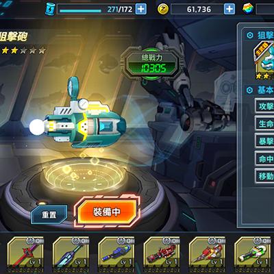 探寻最炫炮火，洛克人xdive壁纸大揭秘！最新更新，高清壁纸免费领取！