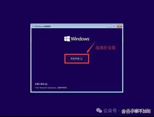 详细步骤解析：如何正确地进行电脑重装系统操作，轻松恢复你的设备
