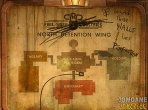 (巴别号漫游指南)探寻巴别号漫游之旅：详细攻略文字带你畅游异国风情