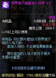 异界情缘叶晓最新章节更新时间公布：探究角色命运，解析叶晓在异世界里的爱恨情仇
