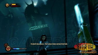 深入解析《生化奇兵》：全方位攻略与心得分享，助你轻松通关的终极指南