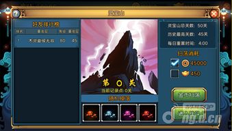 (木灵宝贝百度百科)木灵宝贝第二季：探寻神秘森林与新伙伴的奇幻冒险之旅