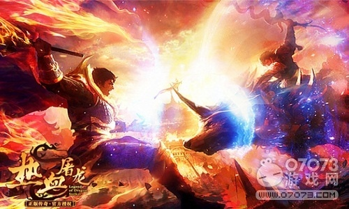 (热血屠龙战纹怎么弄)血战屠龙时装BOSS名字符号之谜解密与探索