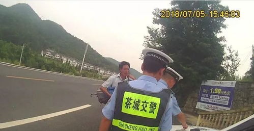 全城戒备！紧急通知：市民注意，警方全力维护治安，保障城市安宁！