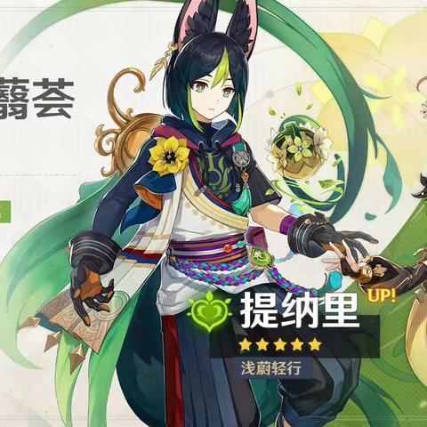 (怪物猎人世界水晶原石上位还是下位)探寻水晶原石之谜：怪物猎人世界中的宝藏与挑战