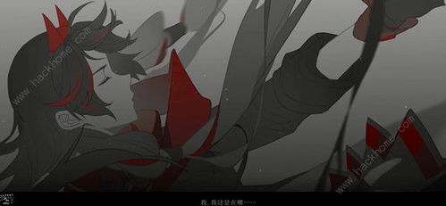 (代号: 弥弥尔)神秘代号弥弥尔与深空之眼：探寻宇宙秘密的冒险之旅