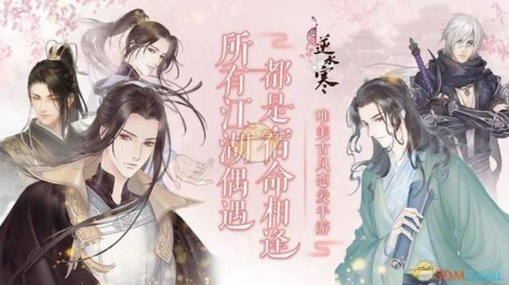 在互动娱乐变革中尊上游戏崭露头角：玩家们能否在遇见尊上再次享受游戏乐趣?