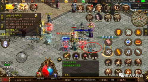 (热血传奇手游官网,开启你的无尽战斗之旅)热血传奇手游官网，开启你的无尽战斗之旅！