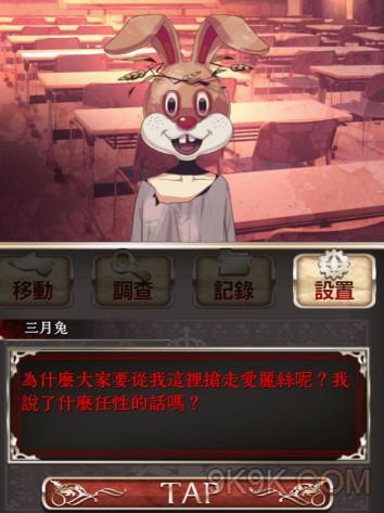 (爱丽丝审判攻略)探索惊奇异境：爱丽丝的审判互动SLG游戏带来全新冒险体验