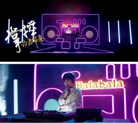 (以闪亮之名超话)以闪亮之名微博：探索微博世界的光芒与闪耀