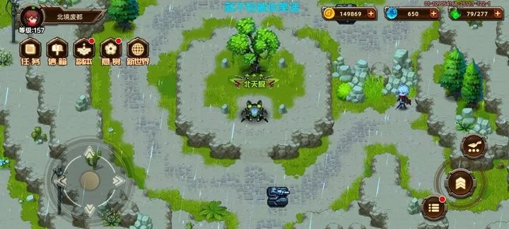 (军团与秩序 tap tap)深入探索：军团与秩序秘境中隐藏的谜题与挑战