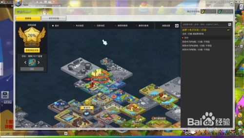 探索速度与策略:详细解析秒速萌兔游戏第八关通关秘籍及战术应用 探索速度与策略:详细解析秒速萌兔游戏第八关通关秘籍及战术应用