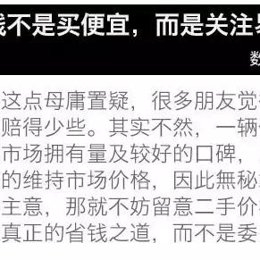 如何选择最适合你的二手台式电脑配置？二手台式电脑怎么挑选合适的硬件配置？