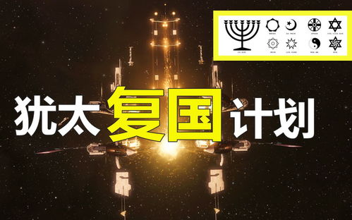 代号百家没了:一个神秘组织的突然消失引发了什么样的连锁反应? 代号百家没了:一个神秘组织的突然消失引发了什么样的连锁反应?