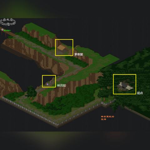 仙剑奇侠传98柔情版攻略地图大揭秘：详细图文攻略全解析，助你畅玩不迷路！