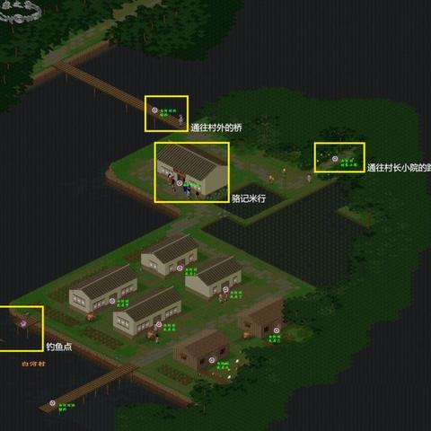 仙剑奇侠传98柔情版攻略地图大揭秘:详细图文攻略全解析,助你畅玩不迷路! 仙剑奇侠传98柔情版攻略地图大揭秘:详细图文攻略全解析,助你畅玩不迷路!