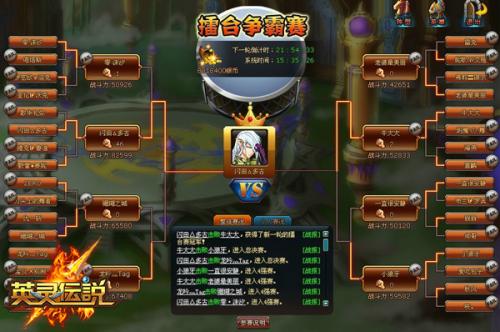 (第7史诗官网)探索史诗传奇:第七史诗wiki最详尽的资料库 (第7史诗官网)探索史诗传奇:第七史诗wiki最详尽的资料库