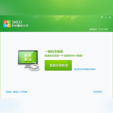如何选择最佳电脑电池修复软件,提高电池使用寿命与性能的全面指南 如何选择最佳电脑电池修复软件,提高电池使用寿命与性能的全面指南