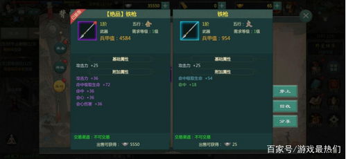 (梦想指环)梦想指针停服了，依然能够继续前行，展现真正的实力吗？