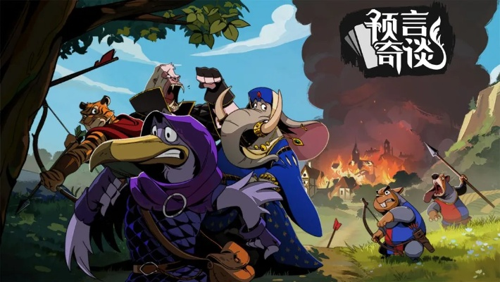 (朝圣言喊话)揭秘预言奇谈:朝圣者的神秘之旅和神奇体验 (朝圣言喊话)揭秘预言奇谈:朝圣者的神秘之旅和神奇体验