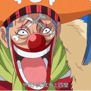 (夺宝英雄百度云网盘链接)揭秘夺宝英雄:百度网盘内含金秘宝,诸葛亮藏宝图等你来破解! (夺宝英雄百度云网盘链接)揭秘夺宝英雄:百度网盘内含金秘宝,诸葛亮藏宝图等你来破解!