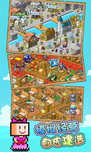 (大航海探险物语宠物孵化配色指南)揭秘大航海探险物语的宠物孵化配方：探寻最佳培养秘诀