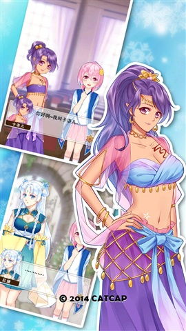 (爱养成1人物攻略大全)爱养成1所有人物攻略：打造完美恋爱路线，终极攻略全揭秘