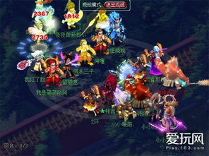 西游笔绘西行"公测上线时间公布：经典的西游记重新演绎，尽展游戏化视觉艺术风格