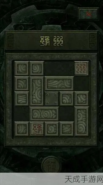 (长生劫游戏攻略第一关)掌握长生劫攻略第一关的技巧，成功闯关的秘诀揭秘