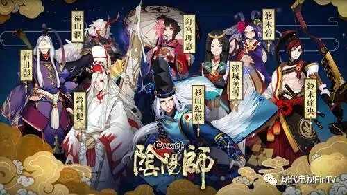 (阴阳师行业)阴阳师事务所的利润和风险分析及对策