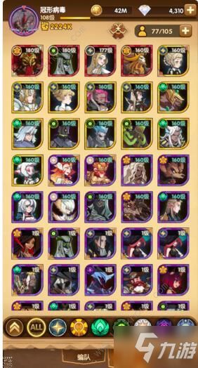 (超次元觉醒兑换码在哪)2024最新超次元觉醒兑换码：解锁全新能力，开启未知世界