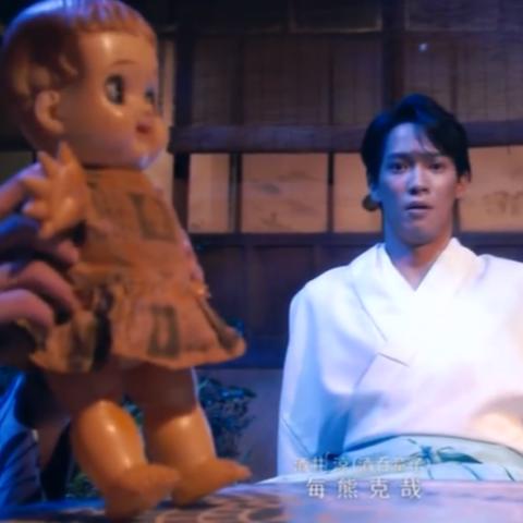 (穿越时空的恋爱?)穿越时空的恋爱：与妖怪共度时光的奇幻小说