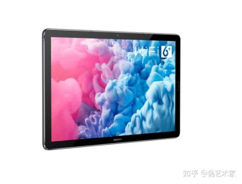 (华为平板电脑价格大全)华为平板电脑价格全面对比：最新一览表及各款型号价格排行榜