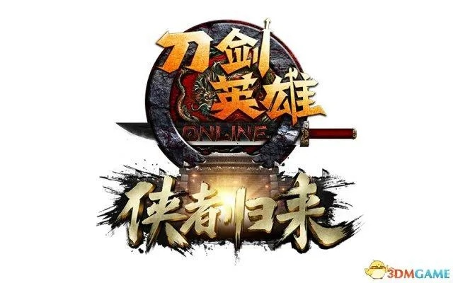 (刀剑英雄 手游)探索手游刀剑英雄传官方网站，发现全新冒险之旅