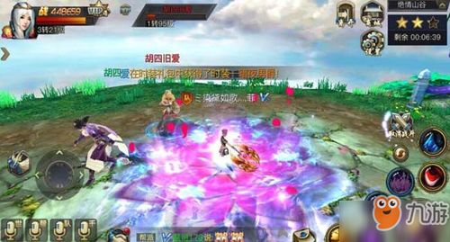 (上古神魔传攻略)全面探索上古神魔手游攻略：新手玩家必备技巧与游戏玩法详解