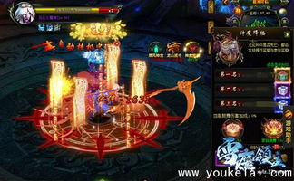 (超凡之路改编自哪本小说)《超凡之路》改编成什么类型游戏了？探索新变革之路