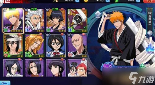 (死神境界激斗四选一:哪个角色最为强大)死神境界激斗四选一：哪个角色最为强大？