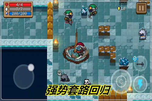 为新手玩家解析：根据角色特性和游戏策略推荐超元气火柴人最合适职业选择