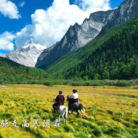 (石破天惊预示着什么地方)石破天惊暗示什么？从远古至今的巨大谜团