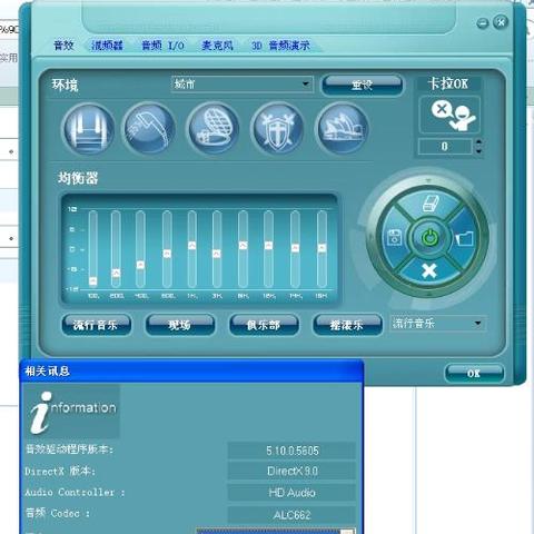 (电脑没有声音怎么办,这几处设置查看一下)我该如何判断和解决电脑没有声音的情况？探索与解决方法