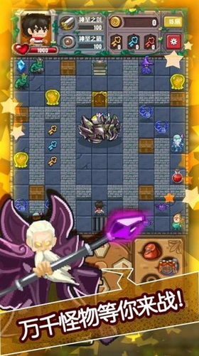 探索安尼卡暗黑世界无尽轮回手游：如何在剧情中成功突围，实现游戏角色全面升级