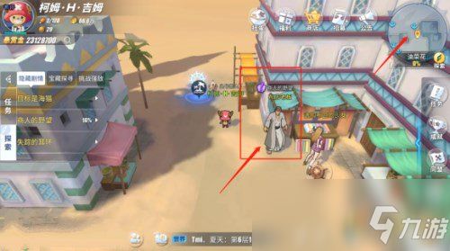 探索最新挑战：揭秘进击的音速喵最新版，热血冒险与创新玩法的完美融合