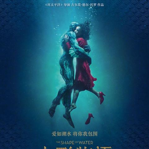 (探索奇妙的世界)探索奇妙世界物语：神秘冒险与奇幻之旅