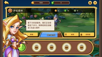 探讨放置奇兵游戏主宰者设定的影响：从角色创新到战略层次的提升