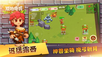 探讨放置奇兵游戏主宰者设定的影响：从角色创新到战略层次的提升