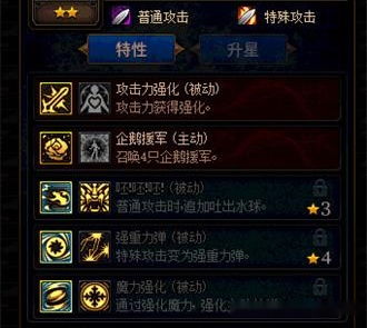 (航海霸业卡片合成攻略)航海霸业货物卡合成攻略：实用技巧教你轻松合成稀有物品