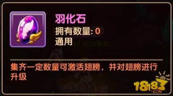 详解天启之门手游突然关闭运营的背后原因:受版权、盈利困难等多重因素影响 详解天启之门手游突然关闭运营的背后原因:受版权、盈利困难等多重因素影响