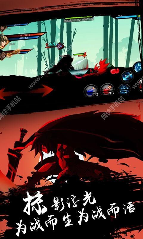 (超神格斗杀破狼内购破解版)超神格斗杀破狼手游：无尽格斗，激情对决，震撼你的游戏世界