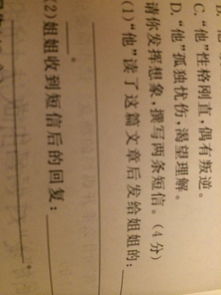 (普通人不能说急急如律令)生活中千万不能马虎,急急如律令不能随便念 (普通人不能说急急如律令)生活中千万不能马虎,急急如律令不能随便念