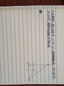 (普通人不能说急急如律令)生活中千万不能马虎，急急如律令不能随便念